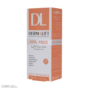 ماسک مو درمالیفت مدل VITA-FRIZZ مناسب برای موهای وزدار حجم 150 میلی لیتر