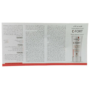 فلوئید ضد آفتاب بی رنگ درمالیفت SPF 50 مدل C-Fort ‌محافظ UVA ،UVB و PA++++، حاوی ویتامین C، ضد پیری، مناسب انواع پوست‌ حجم 40 میلی‌لیتر