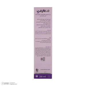 ژل بهداشتی بانوان درمالیفت مدل MENOPAUSAL حجم 200 میلی لیتر