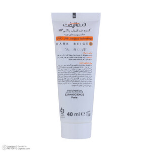 کرم ضد آفتاب رنگی درمالیفت مدل سانلیفت SPF 50 حاوی محافظ UVA و UVB، ضد آب، ضد پیری، ضد جوش و آکنه، مناسب پوست‌ چرب حجم 40 میلی‌لیتر ‌