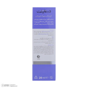 کرم رطوبت‌رسان دور چشم درمالیفت مدل Eyelift Eye Contour مناسب انواع پوست حجم 20 میلی لیتر