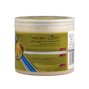 ماسک مو دیترون مدل ARGAN OIL حجم 400 میلی لیتر