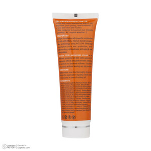 کرم ضدآفتاب رنگی دکتر ژیلا SPF63 مدل DJ3 مناسب انواع پوست وزن 50 گرم