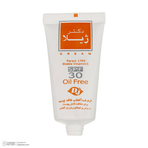 کرم ضد آفتاب و ضد چروک بی‌رنگ دکتر ژیلا، Spf 30، مدل Parsol 1789، مناسب پوست‌های چرب و مختلط با حجم 65 میلی‌لیتر، محافظت‌کننده در برابر اشعه‌های UVA و UVB، ضد پیری، دارای فرمولاسیون فاقد چربی، ویتامین‌های C و E، با ماندگاری 2 ساعته