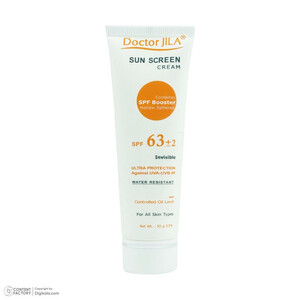 کرم ضدآفتاب دکتر ژیلا مدل Invisible با SPF63، حجم 50میلی‌لیتر