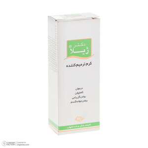کرم ترمیم کننده دکتر ژیلا مدل THERAPEUTIC حجم 30 میلی لیتر