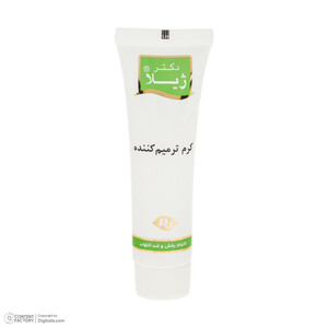 کرم ترمیم کننده دکتر ژیلا مدل THERAPEUTIC حجم 30 میلی لیتر