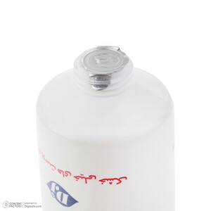 کرم مرطوب کننده دکتر ژیلا مدل اوره 10% مناسب پوست های خشک وزن 75 گرم