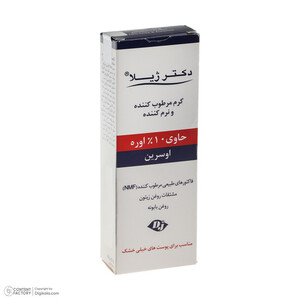 کرم مرطوب کننده دکتر ژیلا مدل اوره 10% مناسب پوست های خشک وزن 75 گرم
