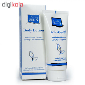 لوسیون بدن دکتر ژیلا مدل Soothing And Anti Inflamatory حجم ۲۰۰ میلی لیتر