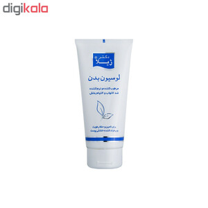 لوسیون بدن دکتر ژیلا مدل Soothing And Anti Inflamatory حجم ۲۰۰ میلی لیتر