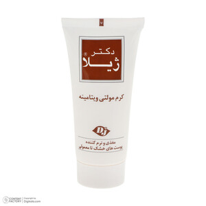 کرم مرطوب کننده دکتر ژیلا مدل multi vitamin مناسب پوست های نرمال و خشک حجم 55 میلی لیتر