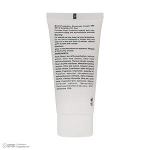 کرم ضد آفتاب دکتر ژیلا سری Multi Protection مدل Invisible حجم ۵۰ میلی لیتر