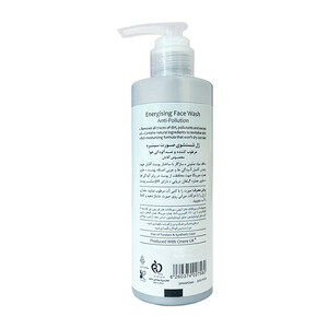 ژل شست و شوی صورت سینره مدل NAnti pollution حجم 200 میلی لیتر