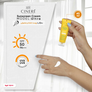 کرم ضد آفتاب بدون رنگ سینره، SPF60، مدل اولترا، مناسب پوست معمولی و خشک و حجم 50 میلی‌لیتر، محافظت کننده در برابر اشعه UVA و UVB، بدون پارابن، +++PA، ضد پیری پوست، با ماندگاری 2 ساعته