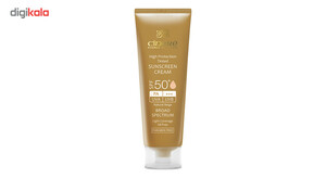 کرم ضد آفتاب رنگی سینره، SPF 50، مدل Natural Beige، مناسب انواع پوست با تنالیته متوسط و حجم 50 میلی‌لیتر، محافظت‌کننده در برابر اشعه‌های UVA و UVB، مرطوب‌کننده و فاقد پارابن، PA+++، دارای فرمولاسیون فاقد چربی و آنتی اکسیدان، با ماندگاری 2 ساعته