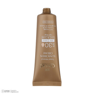کرم ضدآفتاب رنگی سینره مدل SPF30 مناسب انواع پوست، حجم 50 میلی‌لیتر