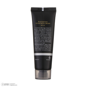 کرم ضدآفتاب آقايان SPF45 سینره، حجم 50 میلی‌لیتر