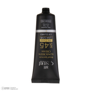 کرم ضدآفتاب آقايان SPF45 سینره، حجم 50 میلی‌لیتر