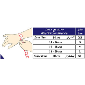 مچ بند طب و صنعت مدل آکریل پشم کد 32100
