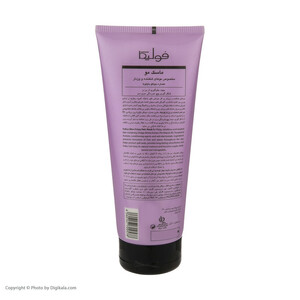 ماسک مو فولیکا مدل miss frizzy حجم 200 میلی لیتر