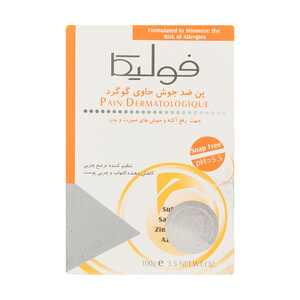پن ضد جوش صورت و بدن فولیکا مدل Sulfur وزن 100 گرم