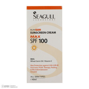 کرم ضدآفتاب سی گل مدل Sunpro، حجم 40 میلی‌لیتر