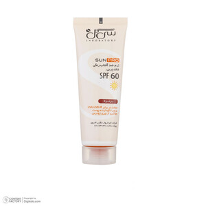 کرم ضدآفتاب رنگی سی گل مدل Sunpro SPF60 مناسب پوست چرب تا معمولی، حجم 50 میلی‌لیتر