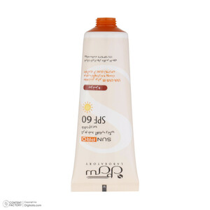 کرم ضدآفتاب رنگی سی گل مدل Sunpro SPF60 مناسب پوست چرب تا معمولی، حجم 50 میلی‌لیتر