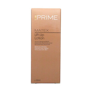 لوسیون سفت کننده پوست پرایم مدل Matex حجم 30 میلی لیتر117434