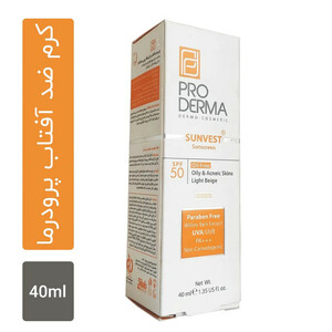 کرم ضدآفتاب فاقد چربی پرودرما مدل SPF50، حجم 40 میلی‌لیتر