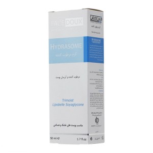 کرم مرطوب ‎کننده فیس دوکس مدل hydrasome intense مناسب پوست های خشک و حساس حجم 50 میلی‎ لیتر