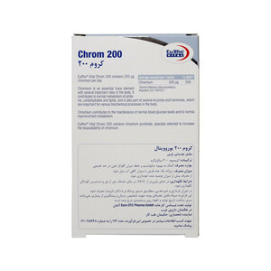 قرص کروم 200 میکروگرمی یورو ویتال بسته 60 عددی