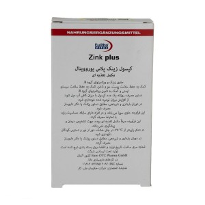 کپسول زینک پلاس یوروویتال - 5 میلی گرم بسته 60 عددی