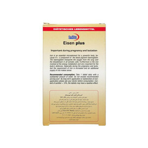 قرص آیزن پلاس یورو ویتال بسته 60 عددی