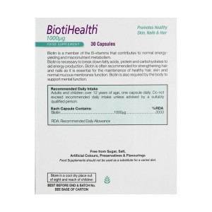 کپسول بیوتی هلث 1000 میکروگرمی هلث اید بسته 30 عددی