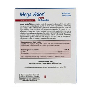 کپسول مگا ویژن پلاس هلث اید بسته 30 عددی
