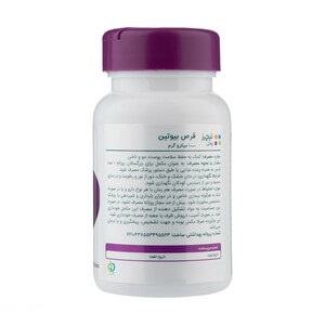 قرص بیوتین نیچرز پلنتی - 10 میلی‌گرم بسته 60 عددی