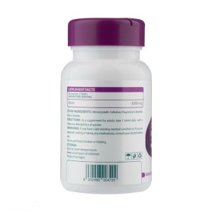 قرص بیوتین نیچرز پلنتی - 10 میلی‌گرم بسته 60 عددی