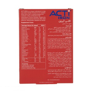 قرص اکتی آیرون لیبرتی سوئیس بسته 30 عددی