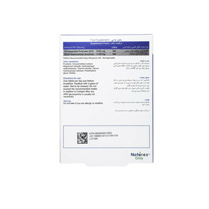 قرص کارتیژن مکس نیچرز اونلی بسته 30 عددی