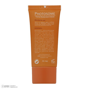 کرم ضد آفتاب رنگی فیس دوکس SPF 30 مدل فوتوزوم محافظ اشعه UVA و UVB، ‌ضد آب، مناسب پوست‌های خشک حجم 40 میلی‌لیتر