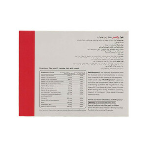 کپسول ففول پرگننسی اینترافارم بسته 30 عددی