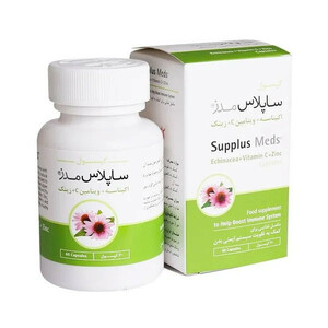 کپسول ساپلاس مدز ویتامین ث و زینک اکیناسه بسته 60 عددی