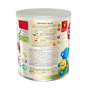 غذای کودک گندم و موز سرلاک - 400 گرم