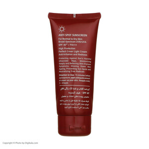 کرم ضدآفتاب و ضدلک رنگی لافارر مدل SPF40-Light، مناسب پوست‌های خشک و معمولی، حجم 40 میلی‌لیتر