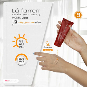 کرم ضدآفتاب و ضدلک رنگی لافارر مدل SPF40-Light، مناسب پوست‌های خشک و معمولی، حجم 40 میلی‌لیتر