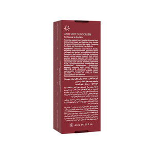 کرم ضدآفتاب و ضدلک رنگی لافارر مدل SPF40-Medium، مناسب پوست‌های خشک و معمولی، حجم 40 میلی‌لیتر