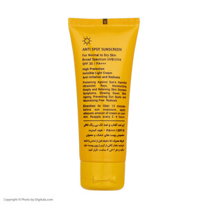 کرم ضدآفتاب و ضدلک بی‌رنگ لافارر مدل SPF30، مناسب پوست‌های خشک و معمولی، حجم 40 میلی‌لیتر