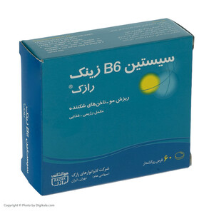 قرص تقویت مو و ناخن رازک مدل سیستین B6 زینک 60 عددی، حاوی ال-سیستئین، ویتامین B6، آرژنین و زینک، پیشگیری و درمان ریزش مو دوره‌ای و مزمن، افزایش ضخامت و قطر مو، تقویت ناخن‌های شکننده و افزایش تکثیر کراتین